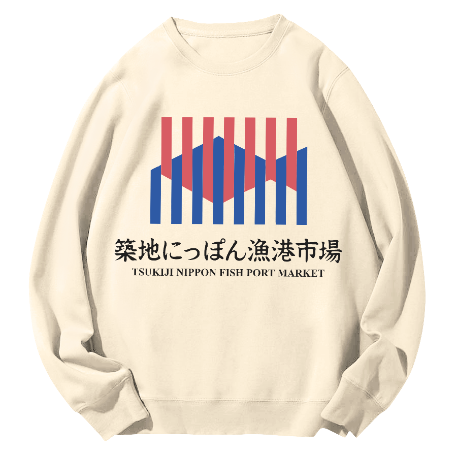Tsukiji Seafood Market Japan Round Neck Sweatshirt-Zazasy
