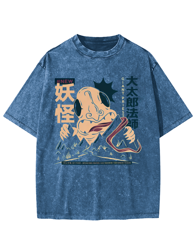 Taro Mage Monster Vintage Distressed T-shirt-Zazasy