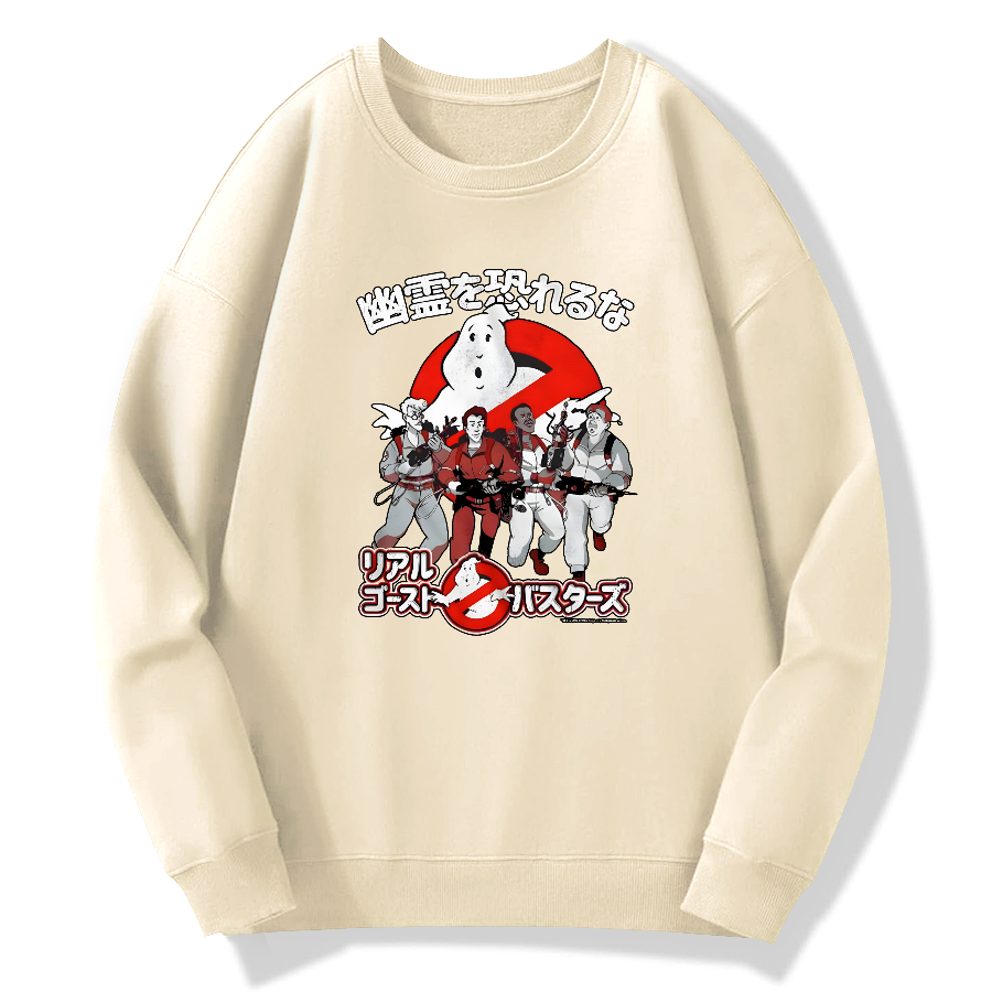 Real Japanese Ghostbusters Cotton Pullover Sweatshirt