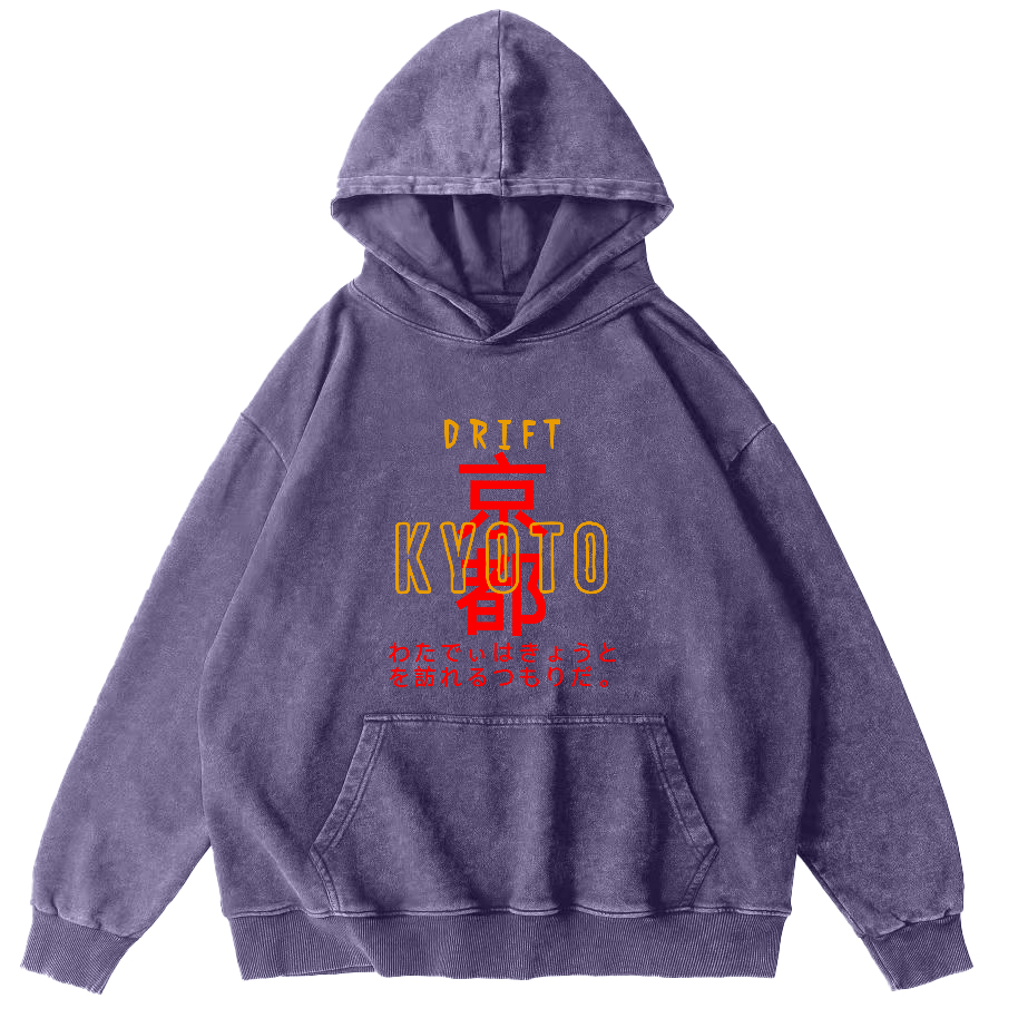 Kyoto, Japan Vintage Washed Hoodie-Zazasy