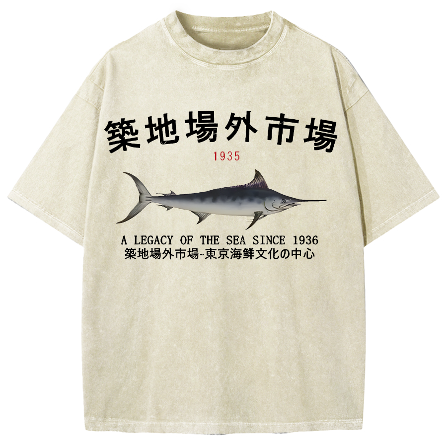 Tsukiji Fish Market Vintage Washed T-shirt