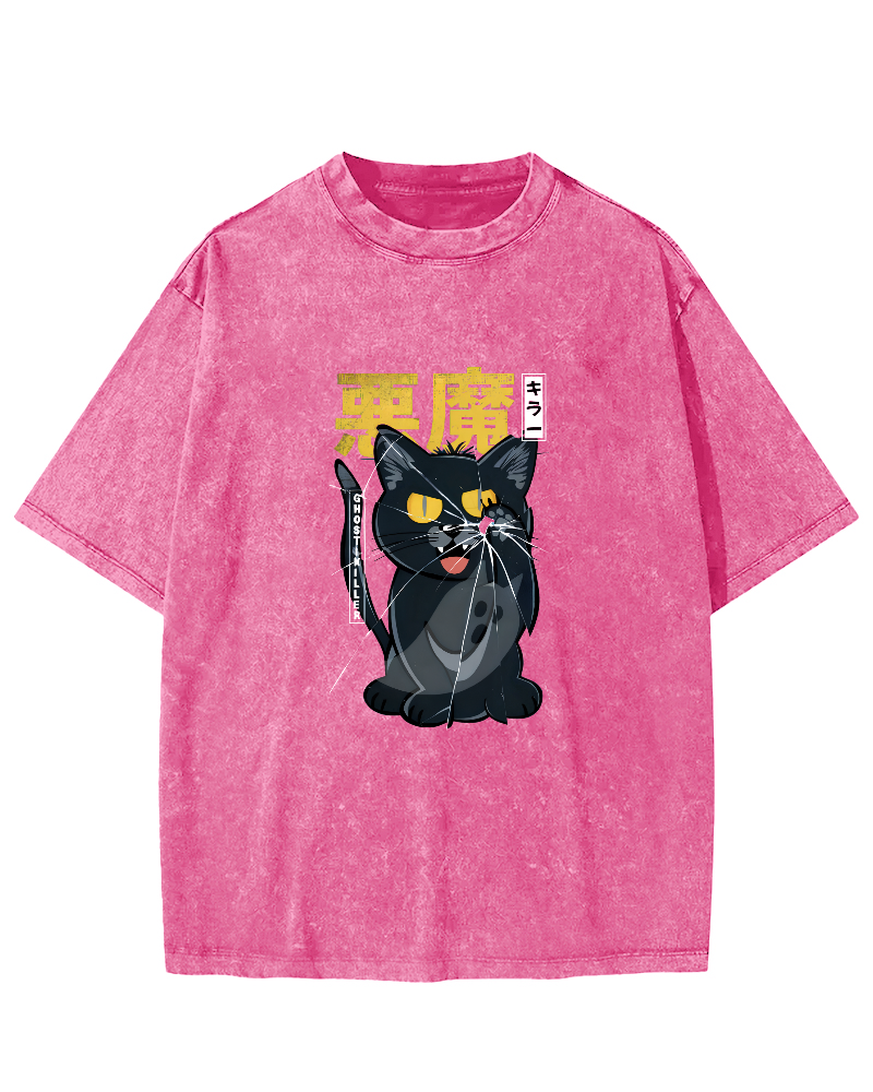 Retro Mischievous Cat Pattern Vintage Distressed T-shirt-Zazasy