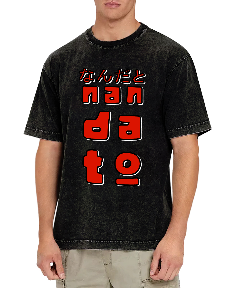 Japanese Cultural Fonts Vintage Washed T-shirt-Zazasy