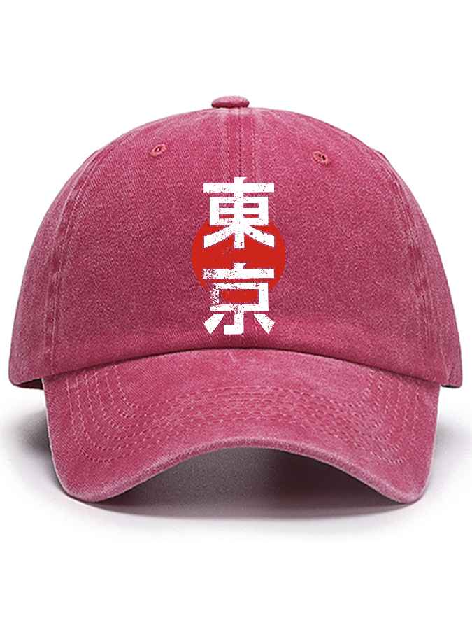 Tokyo Cotton Hat-Zazasy