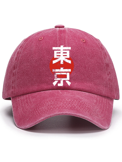 Tokyo Cotton Hat-Zazasy