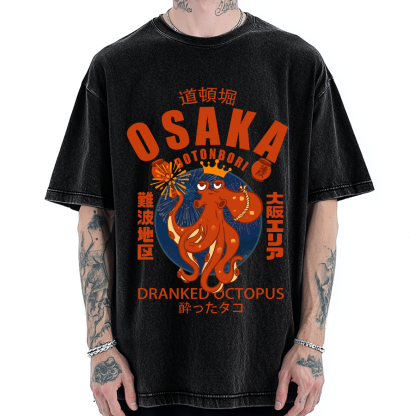 Osaka October Hanabi fireworks Vintage Washed T-shirt