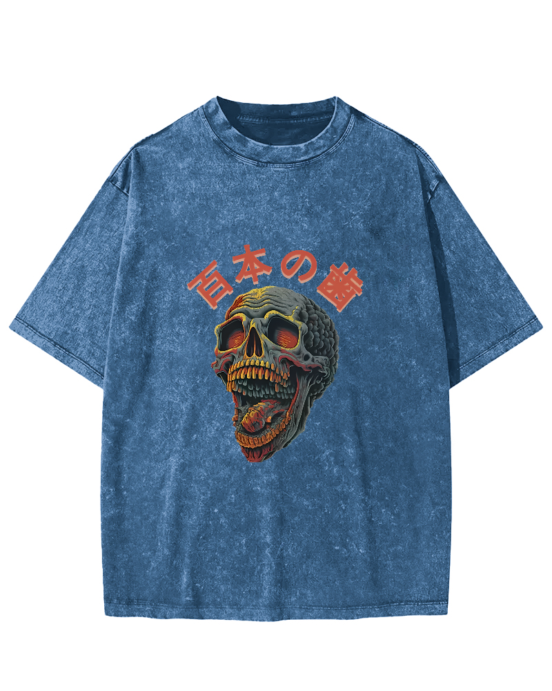 Terrifying And Disgusting Skull Washed T-Shirt-Zazasy