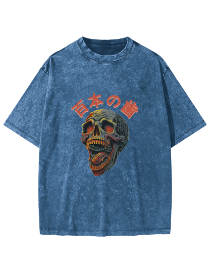 Terrifying And Disgusting Skull Washed T-Shirt-Zazasy