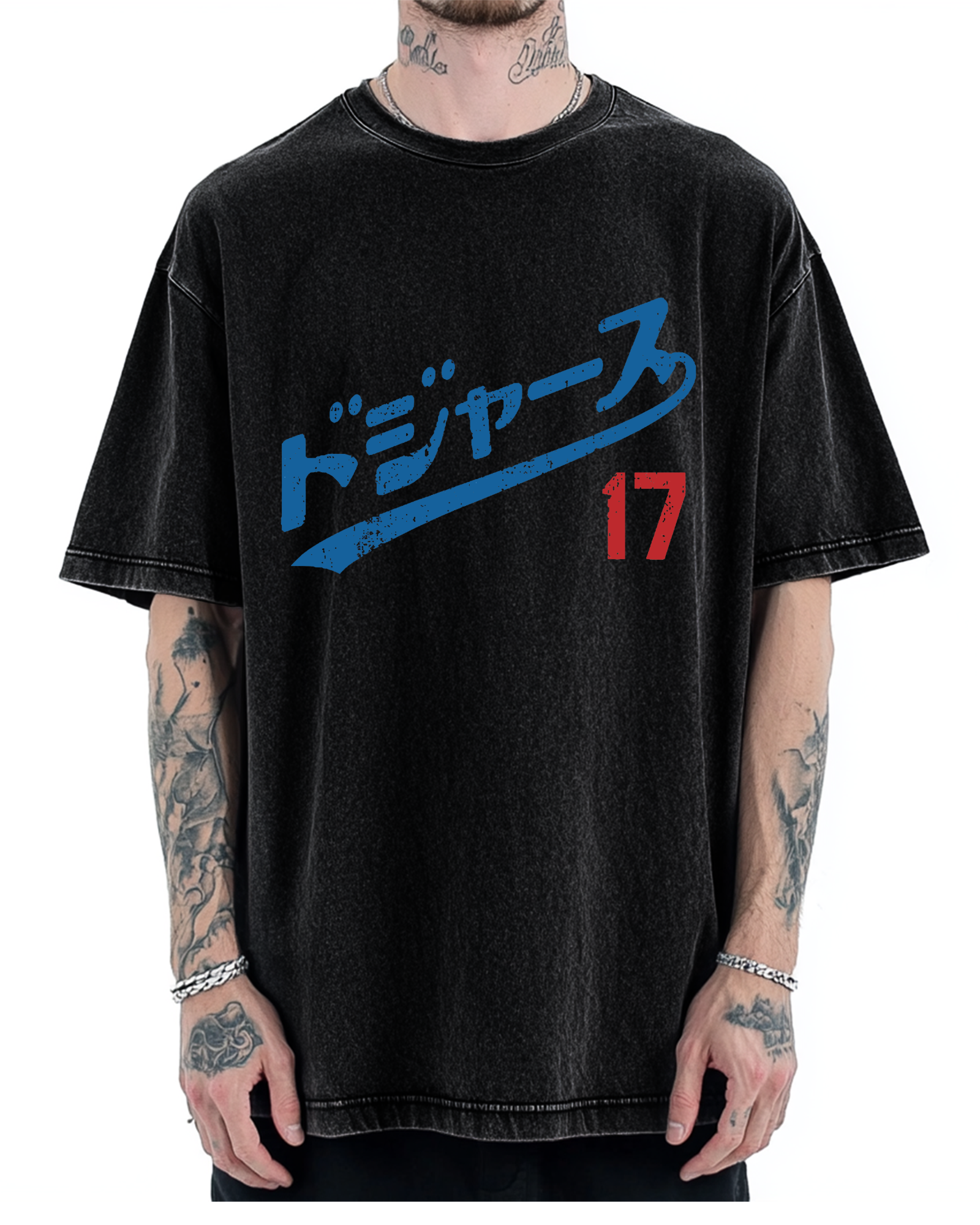 Baseball team No.17 Vintage Washed T-shirt