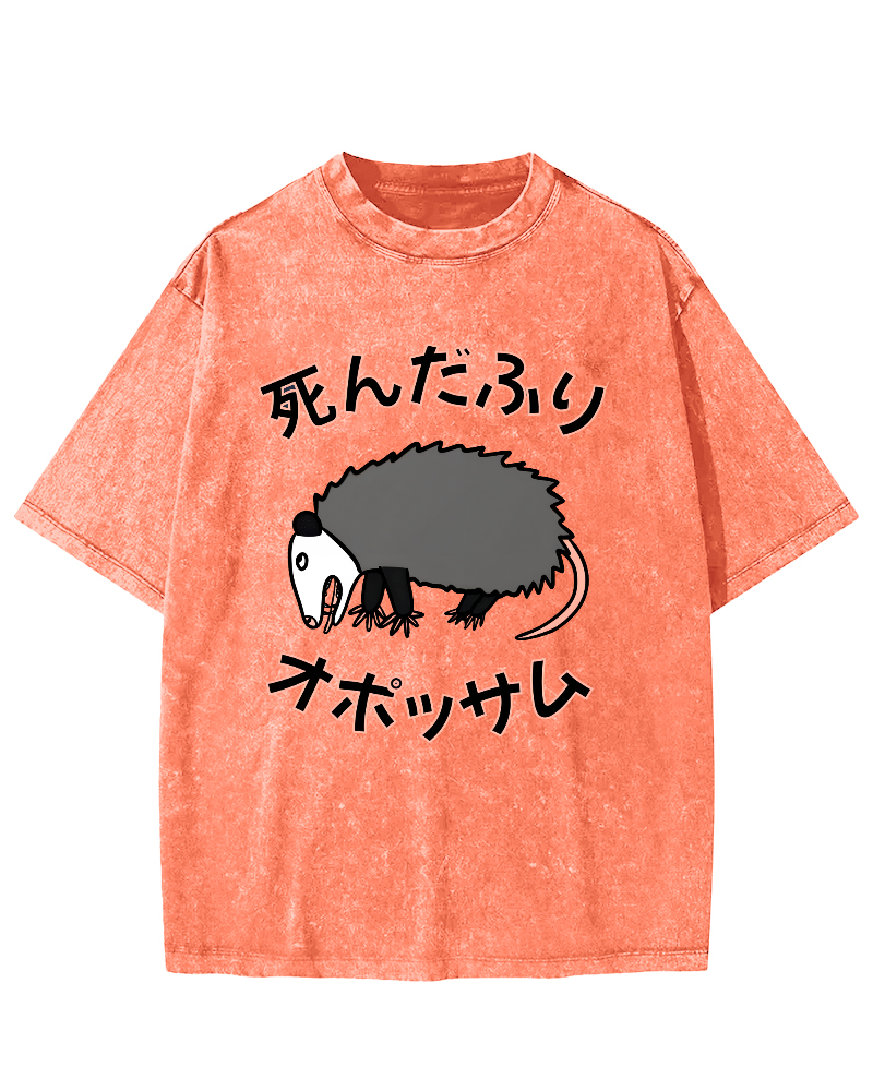Japanese Mouse Vintage Distressed T-shirt-Zazasy