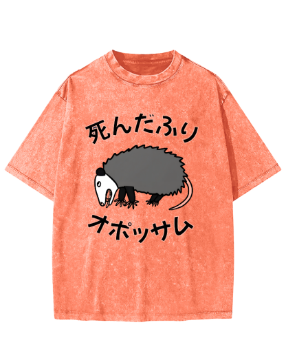 Japanese Mouse Vintage Distressed T-shirt-Zazasy