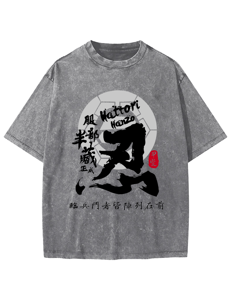 Ninja Japanese Vintage Washed T-shirt-Zazasy