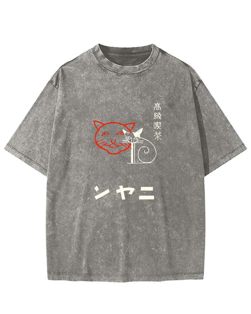 Japanese Character Cat Pattern Vintage Distressed T-shirt-Zazasy