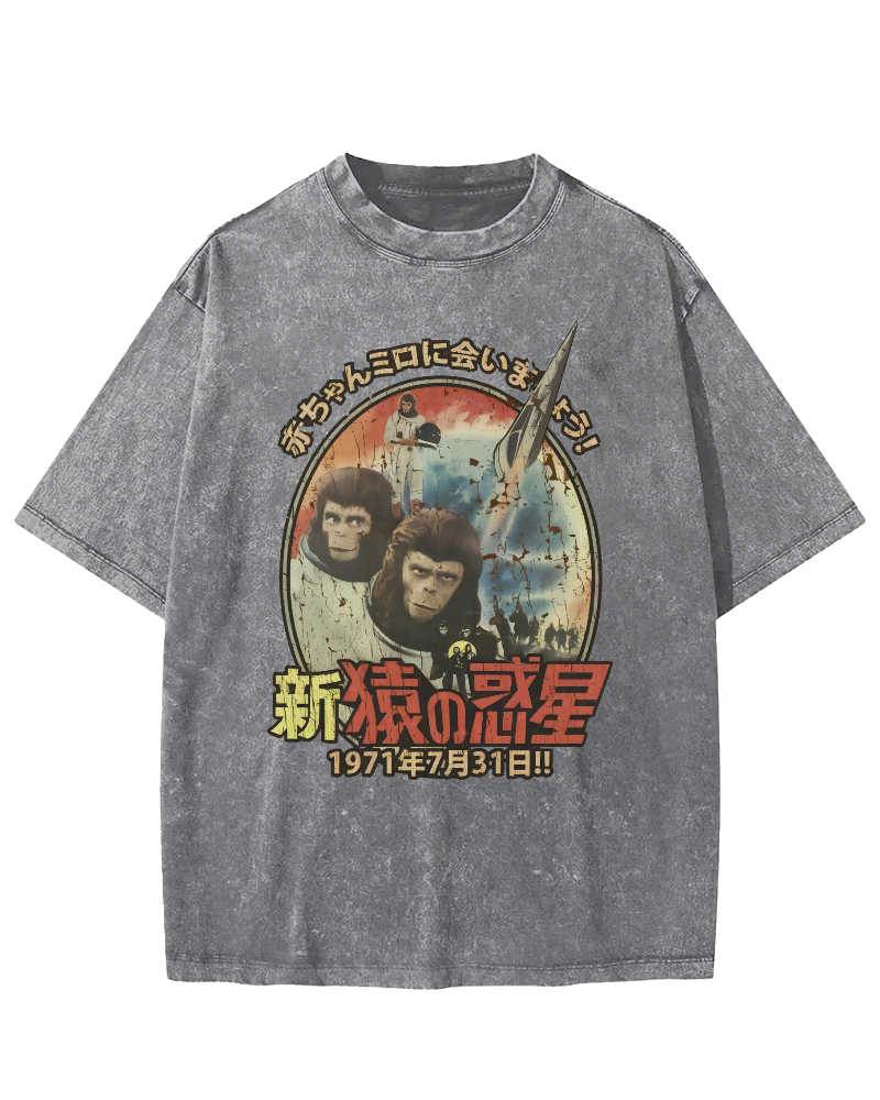 Vintage Poster Vintage Distressed T-shirt-Zazasy