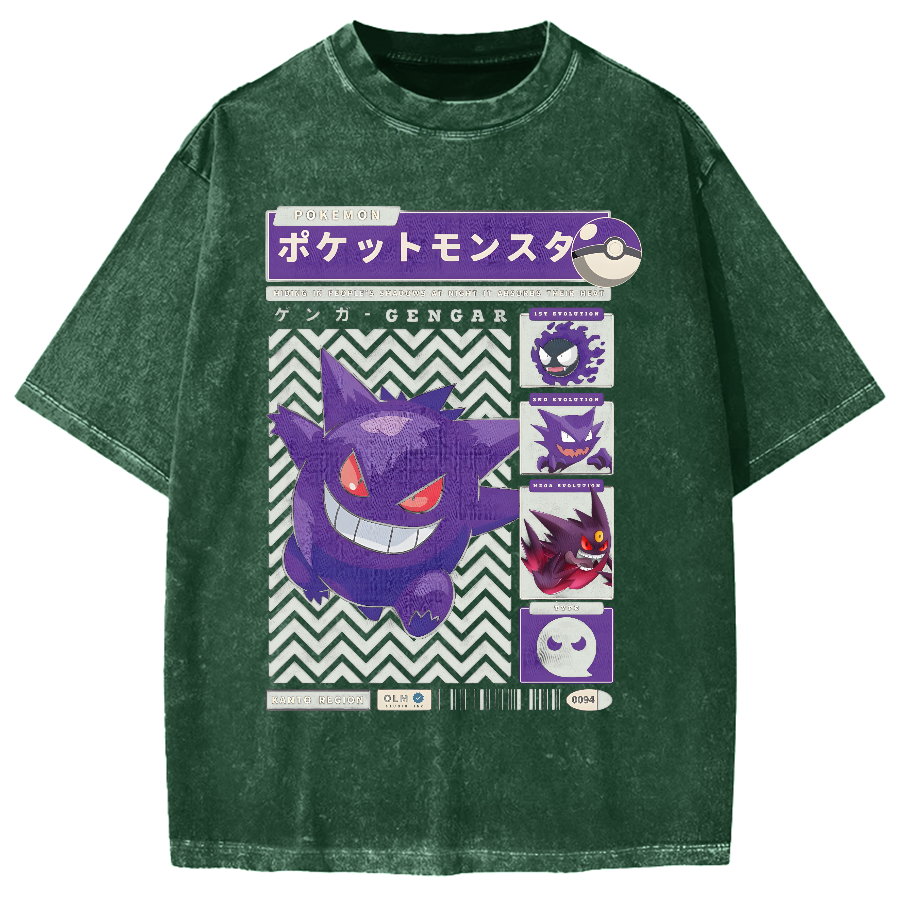 Gencar Monster Vintage Washed T-shirt