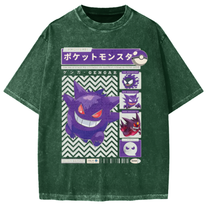 Gencar Monster Vintage Washed T-shirt