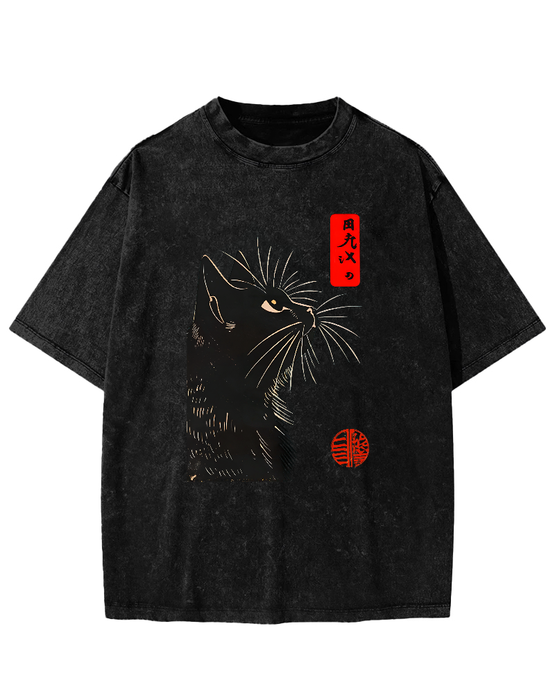 Looking Up At The Japanese Style Cat Vintage Distressed T-shirt-Zazasy
