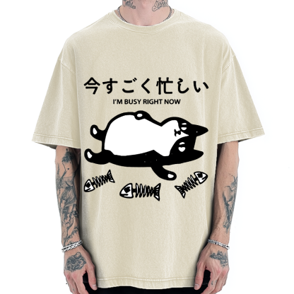 Tokyo-Tiger I'm Busy Right Now Vintage Washed T-shirt