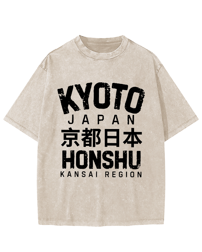 Japanese Kyoto Retro Font Vintage Washed T-shirt-Zazasy