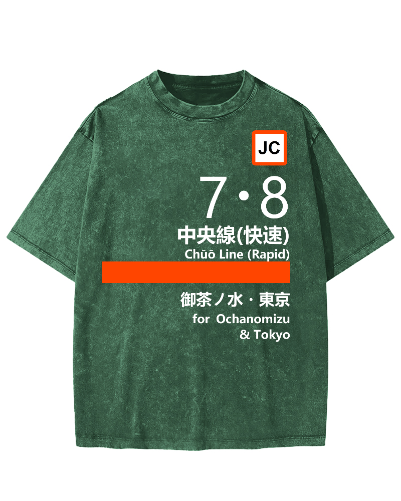 Chuo Line(Rapid) for Tokyo Vintage Washed T-shirt