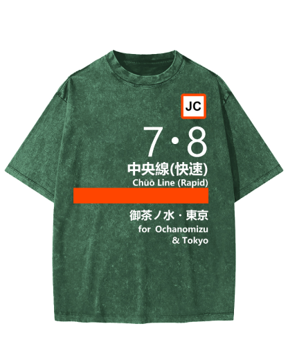 Chuo Line(Rapid) for Tokyo Vintage Washed T-shirt