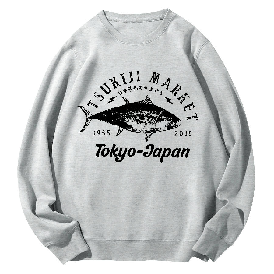 The Highest Quality Tuna in Japan Round Neck Sweatshirt-Zazasy