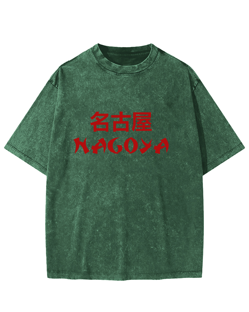 Nagoya Japanese Vintage Washed T-shirt