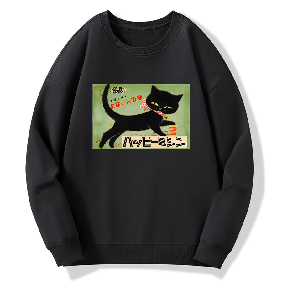 Retro Japanese Black Cat Cotton Pullover Sweatshirt