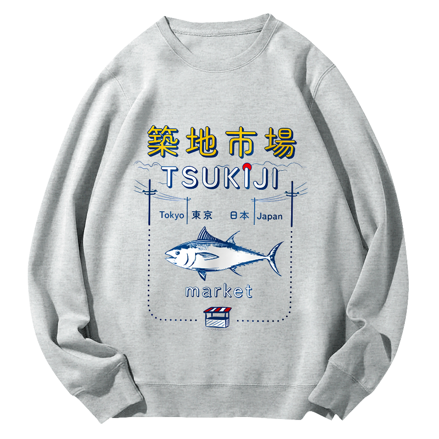 Tuna at The Tsukiji Market in Japan Round Neck Sweatshirt-Zazasy