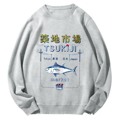 Tuna at The Tsukiji Market in Japan Round Neck Sweatshirt-Zazasy
