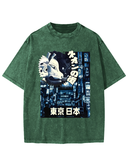 Tokyo, Japan Vintage Washed T-shirt