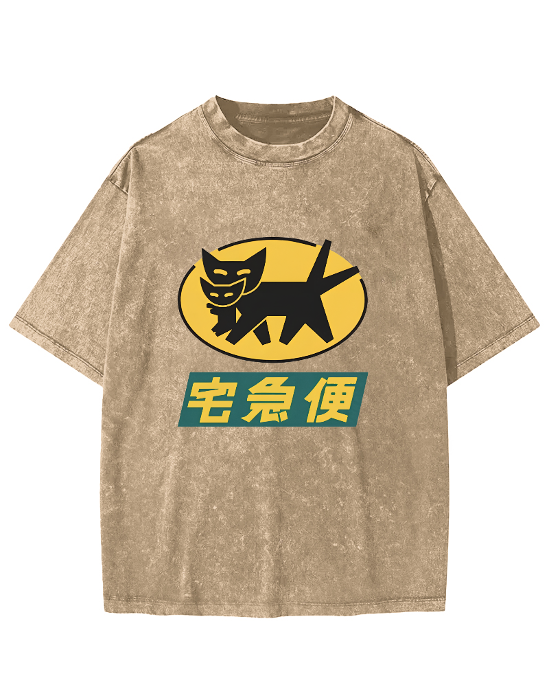 Japanese Abstract Cat Pattern Vintage Distressed T-shirt-Zazasy