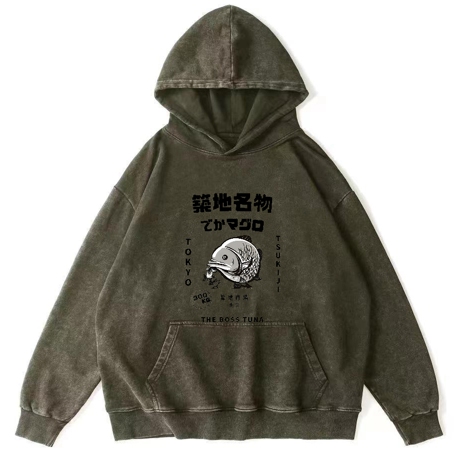 Japanese Seafood Market Pattern Vintage Distressed Hoodie-Zazasy