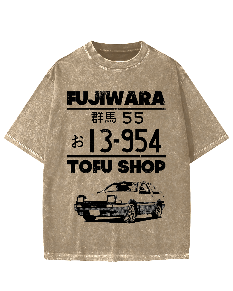 Fujiwara tofu shop Car Vintage Washed T-shirt