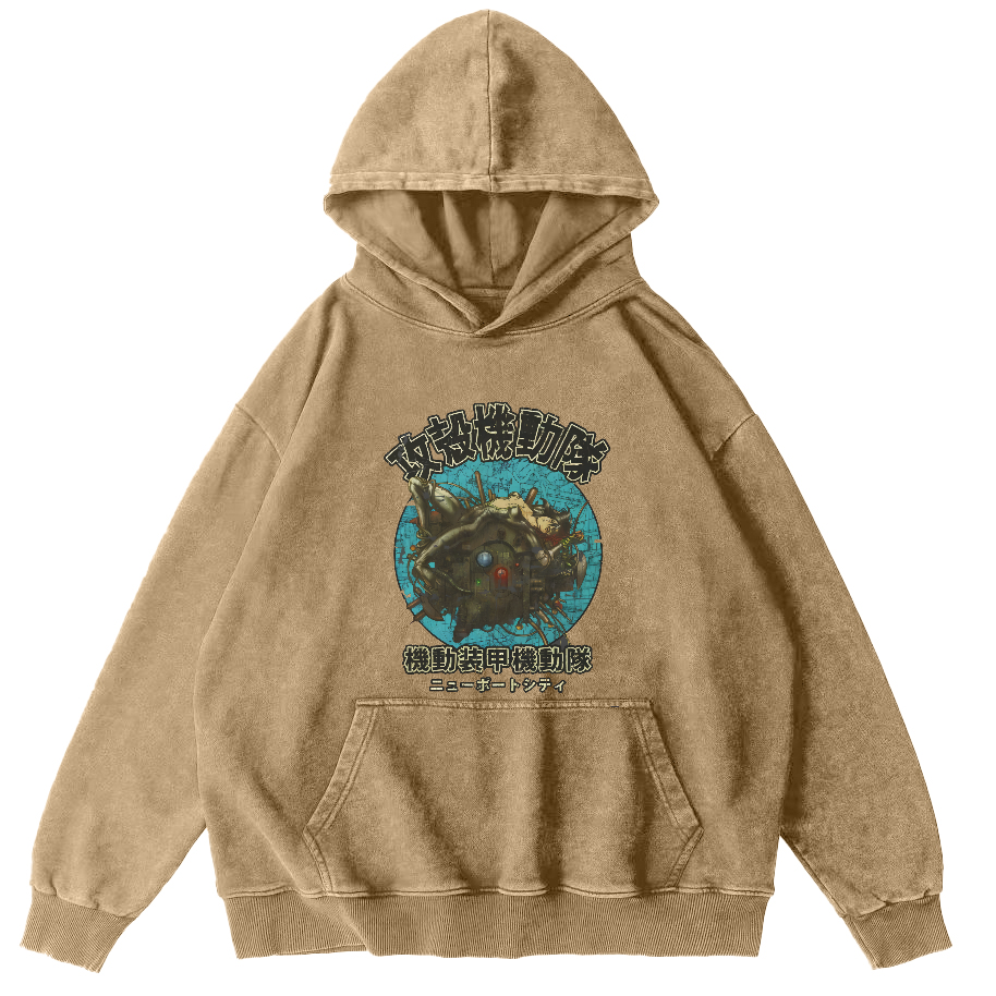 Mobile Armored Mechanical Team Vintage Washed Hoodie-Zazasy