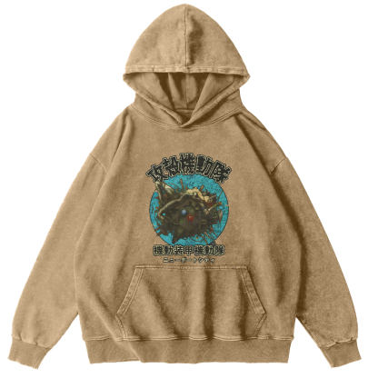 Mobile Armored Mechanical Team Vintage Washed Hoodie-Zazasy