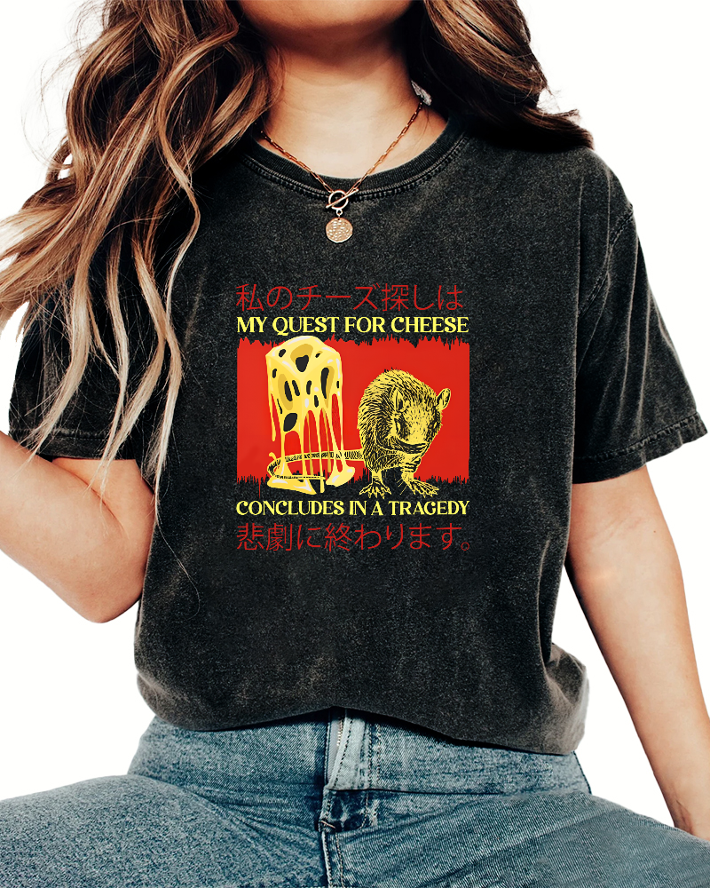 Retro Mouse Japanese Text Vintage Distressed T-shirt-Zazasy