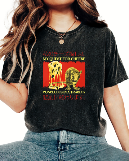 Retro Mouse Japanese Text Vintage Distressed T-shirt-Zazasy
