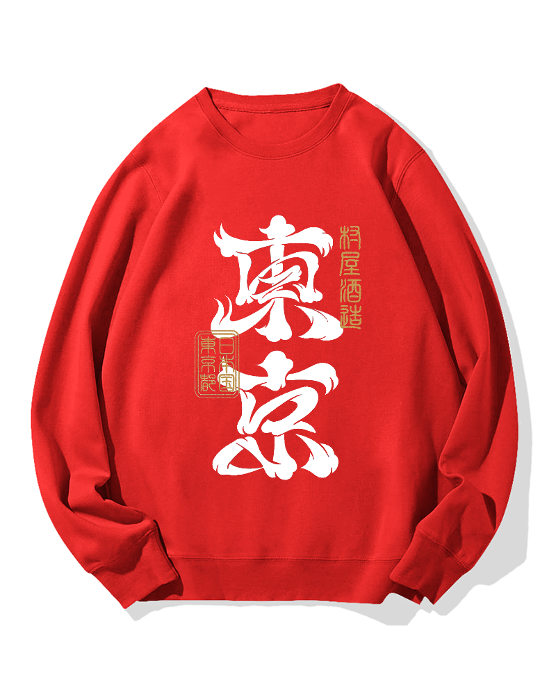 Tokyo Cotton Sweatshirt