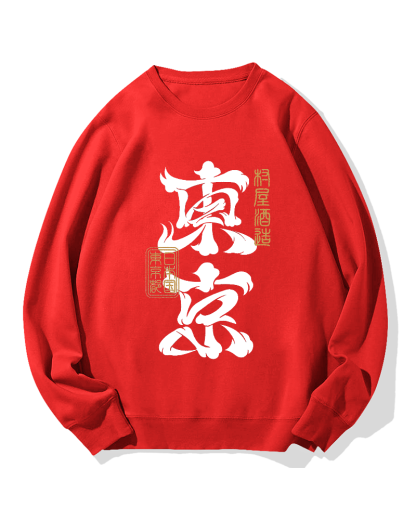Tokyo Cotton Sweatshirt