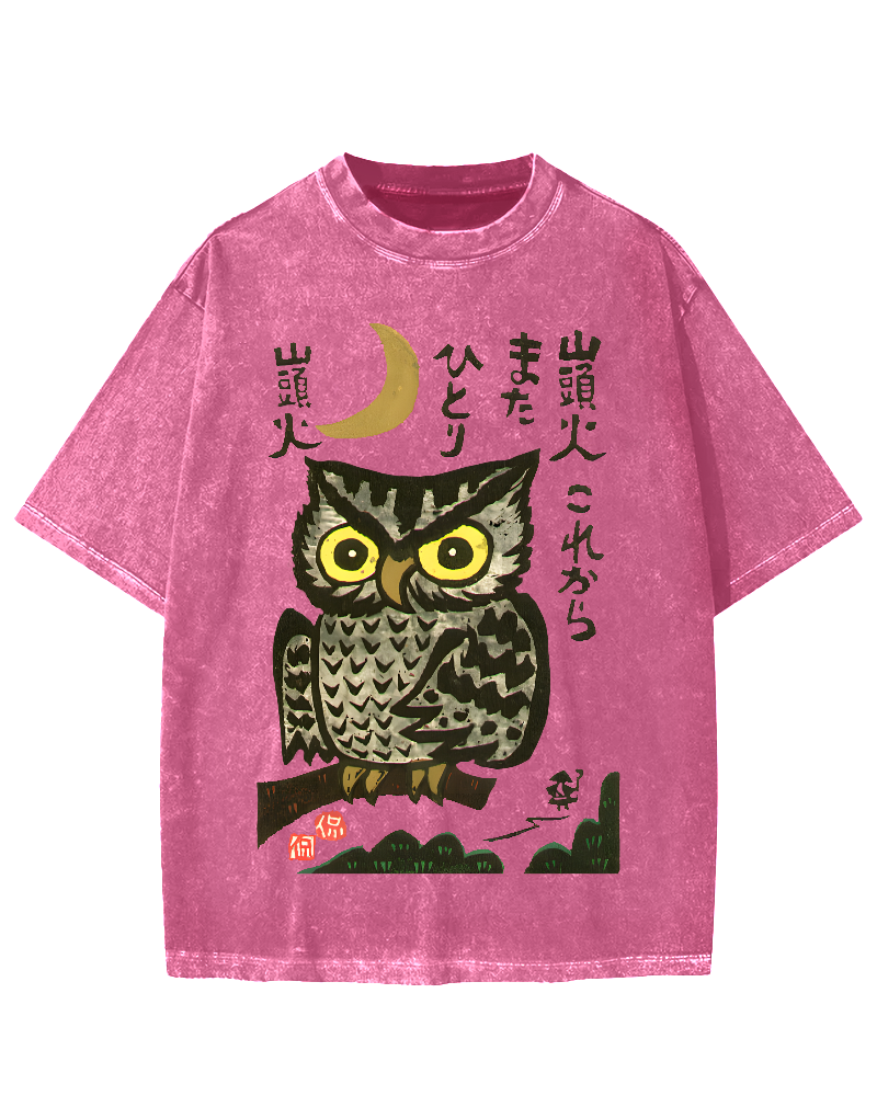 Woodcut Owl Vintage Washed T-shirt