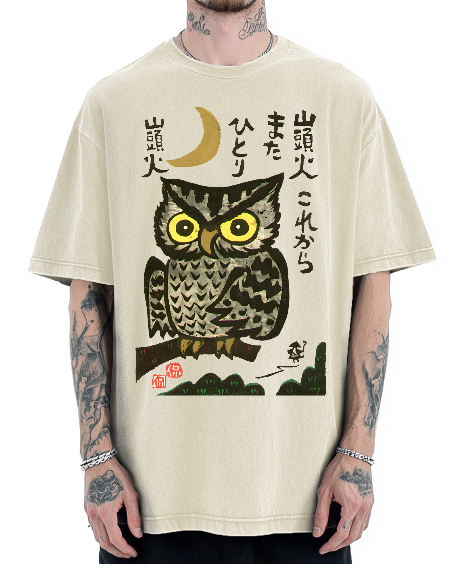 Woodcut Owl Vintage Washed T-shirt