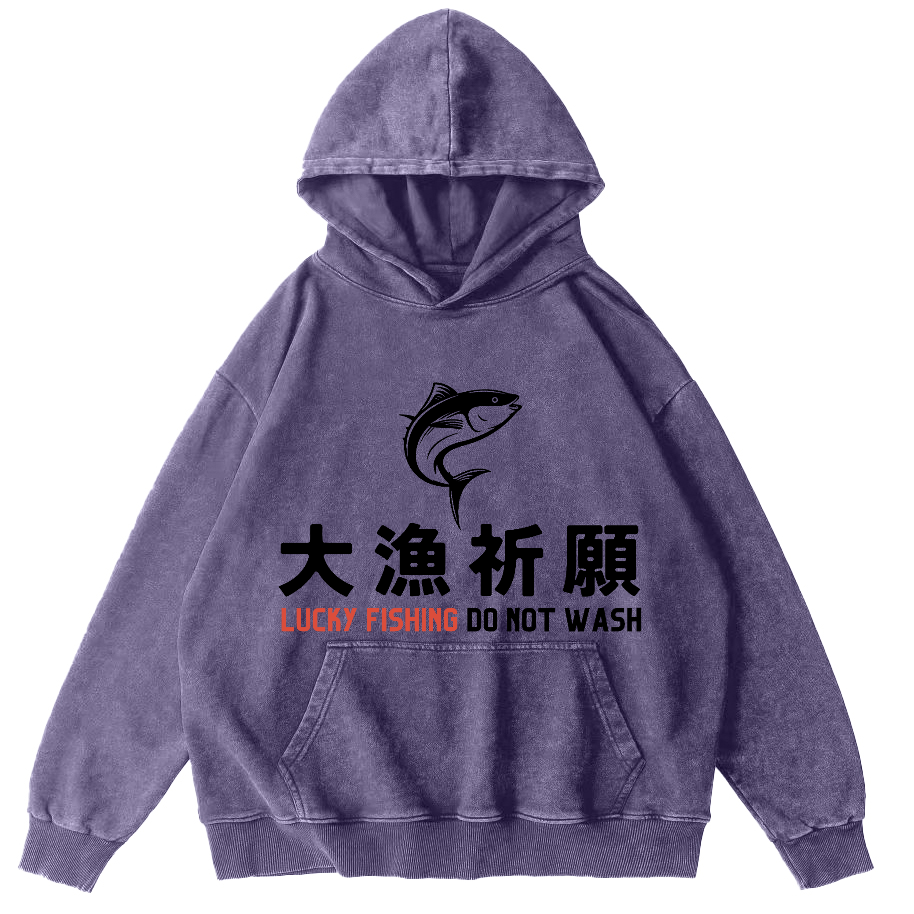 LUCKY FING DO NOT WASH  Vintage Distressed Hoodie-Zazasy