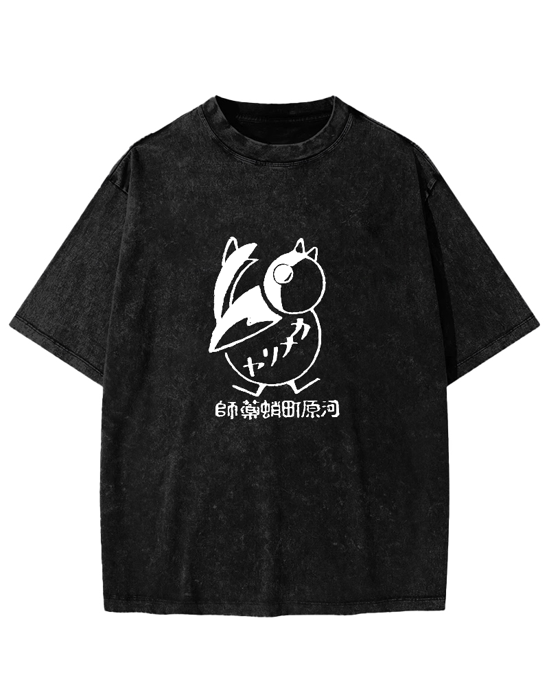 Japanese Script Chicken Pattern Vintage Distressed T-shirt-Zazasy