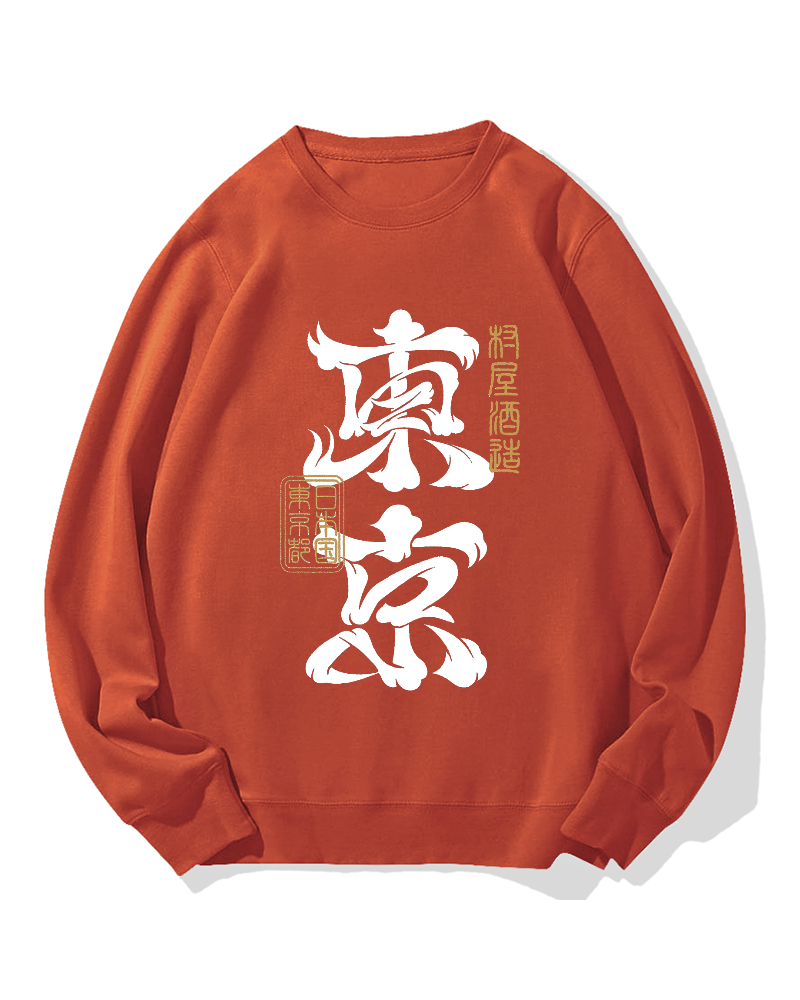 Tokyo Cotton Sweatshirt