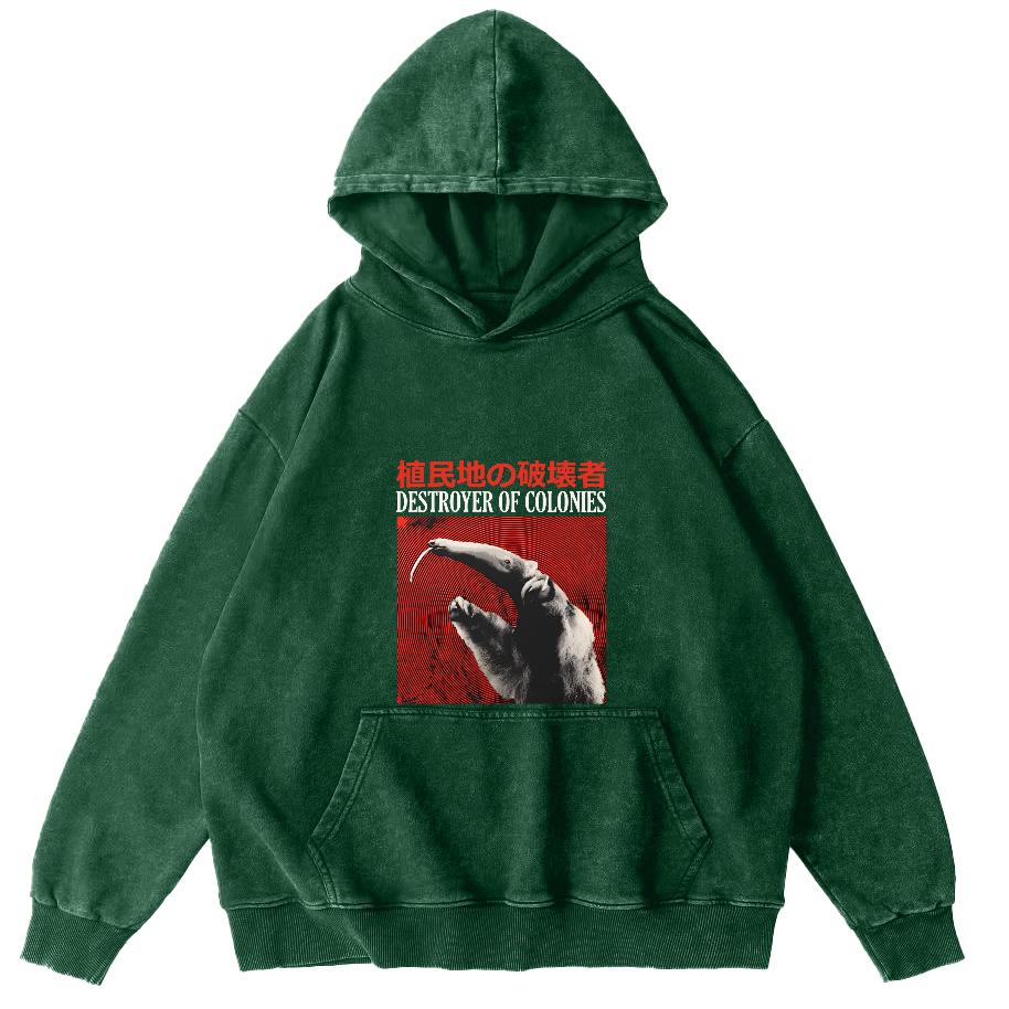 Retro Animal Pattern Japanese Style Vintage Distressed Hoodie-Zazasy