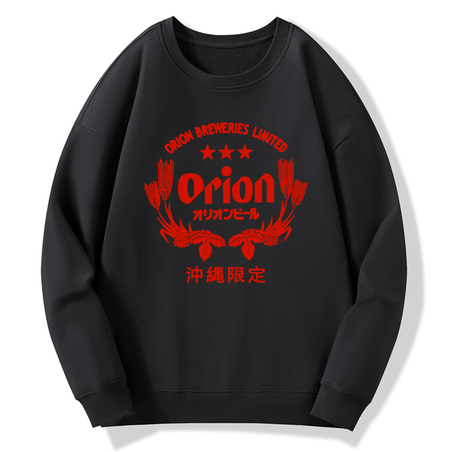 Okinawa, Japan Cotton Pullover Sweatshirt