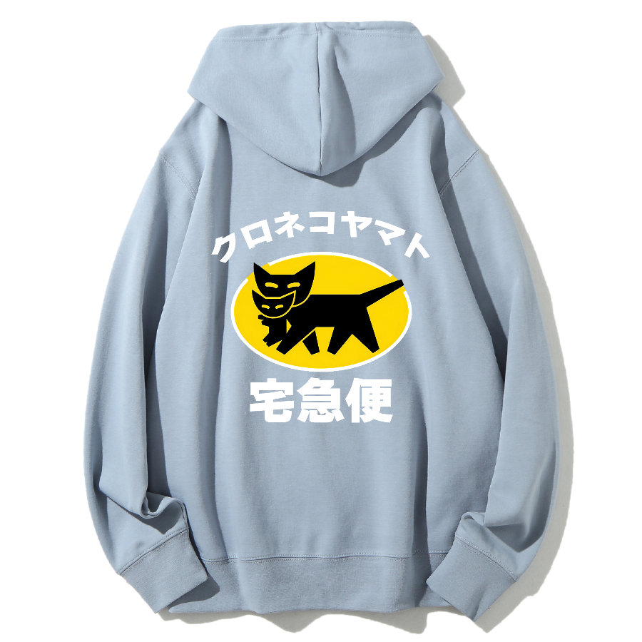 Yamato Transport Cotton Hoodie