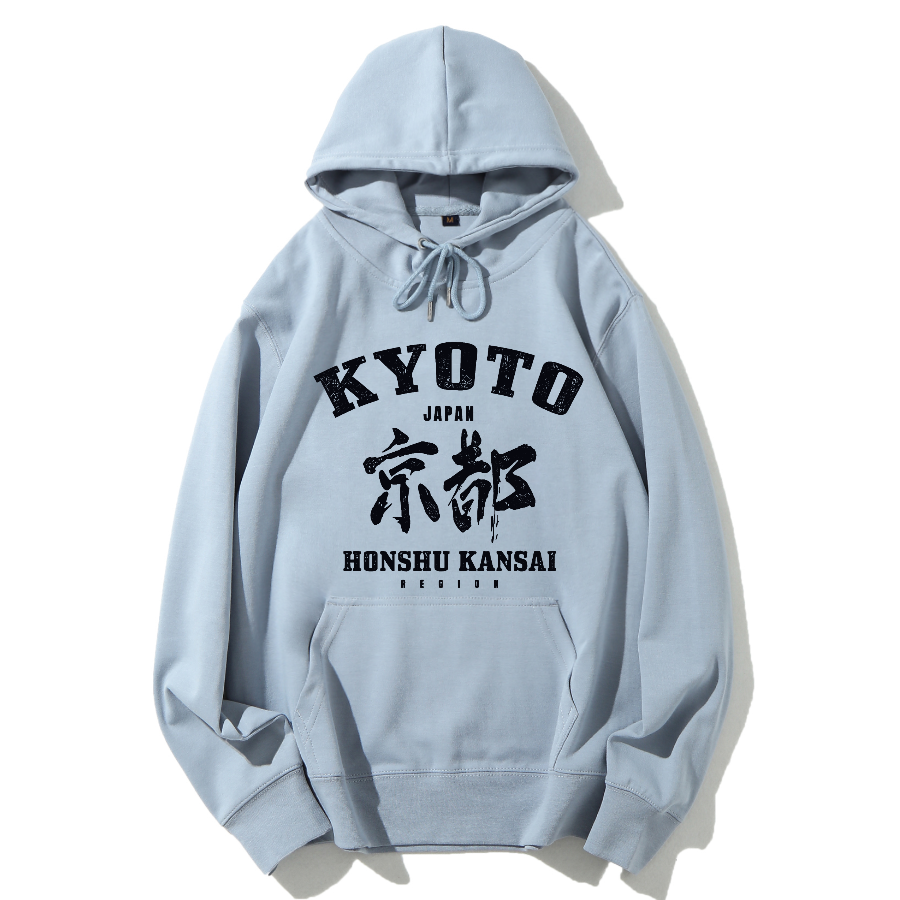 Kyoto Retro Chinese Characters Cotton Hoodie