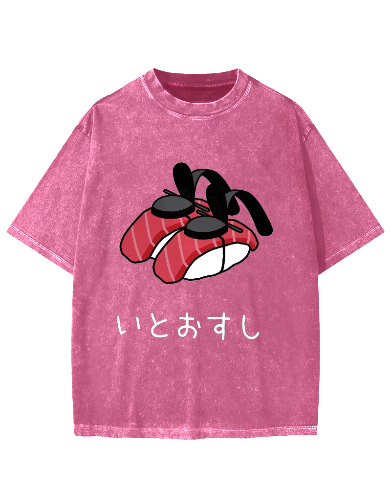 Ito Sushi Vintage Washed T-shirt